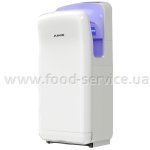 Автоматична експрес сушарка для рук Berg AK2005H біла